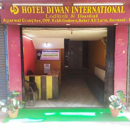 M/S Hotel Diwan International Āsansol 外观 照片