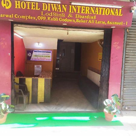 M/S Hotel Diwan International Āsansol 外观 照片